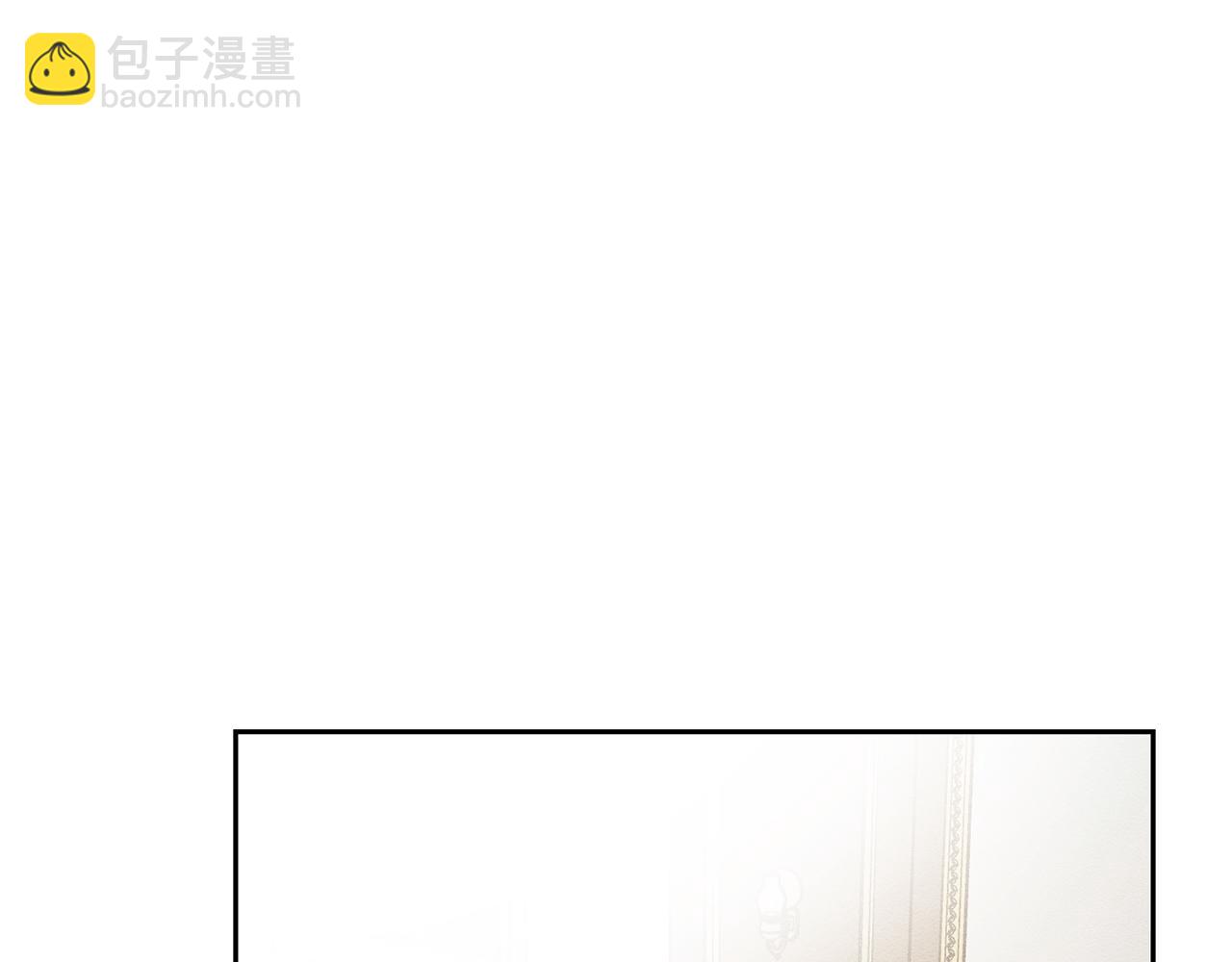 第二季完结篇 他回来了172