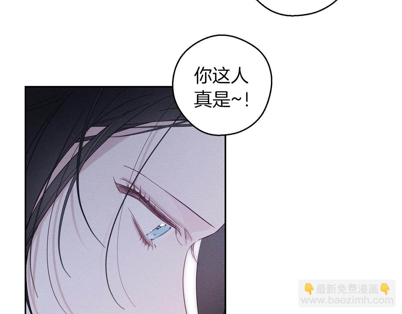 第二季完结篇 他回来了181