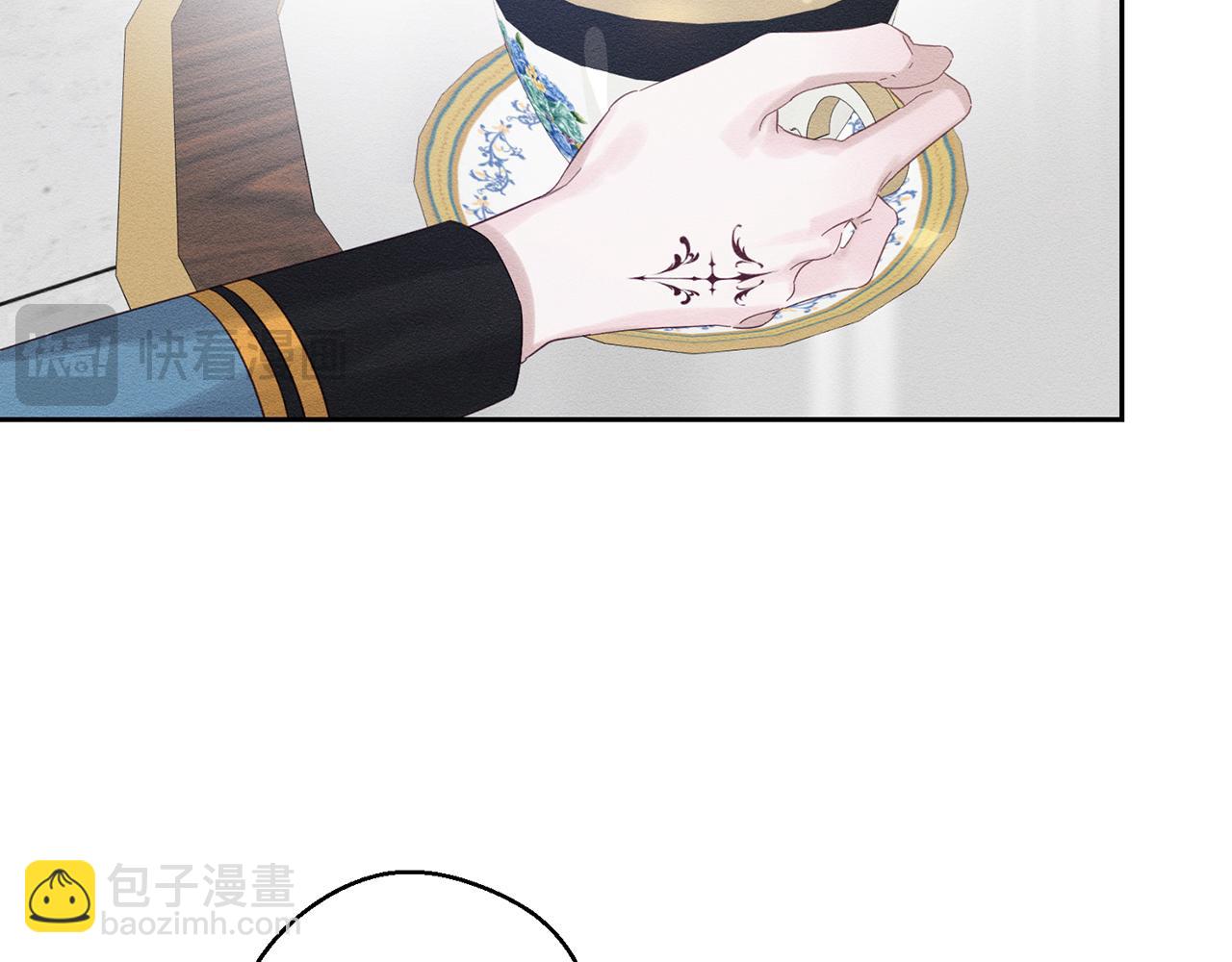 第二季完结篇 他回来了46