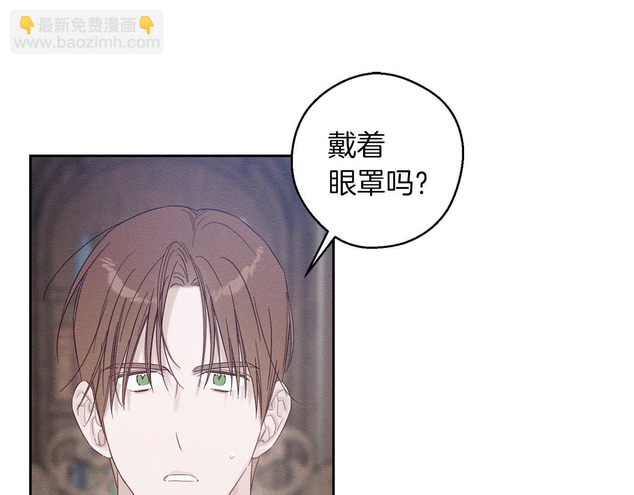 第二季完结篇 他回来了54