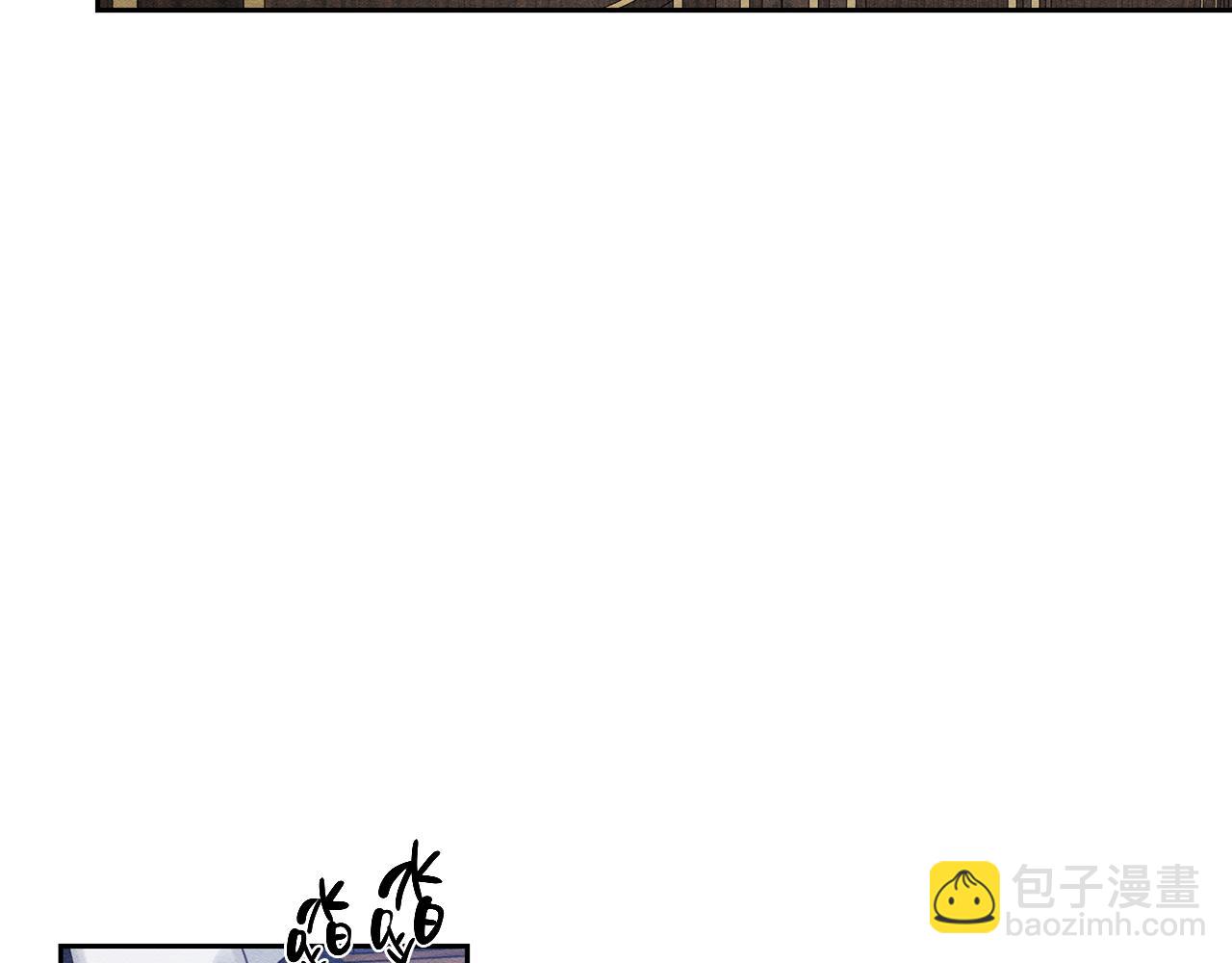 第二季完结篇 他回来了85