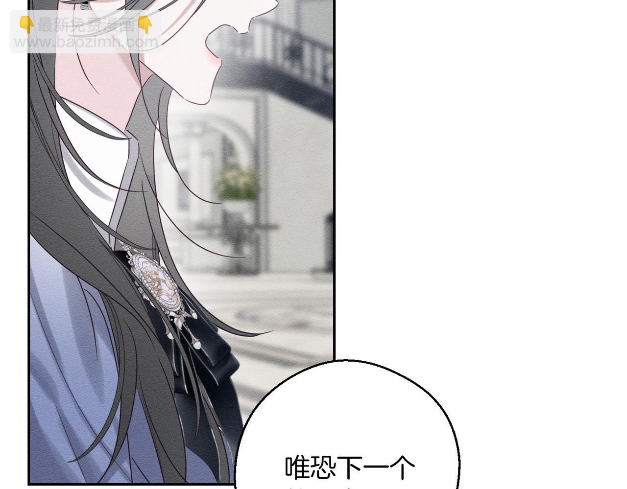 第72话  休艾特的隐患132