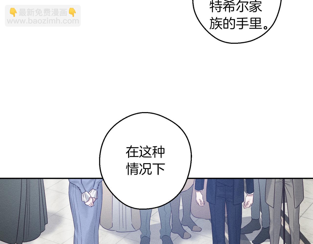 第72话  休艾特的隐患137