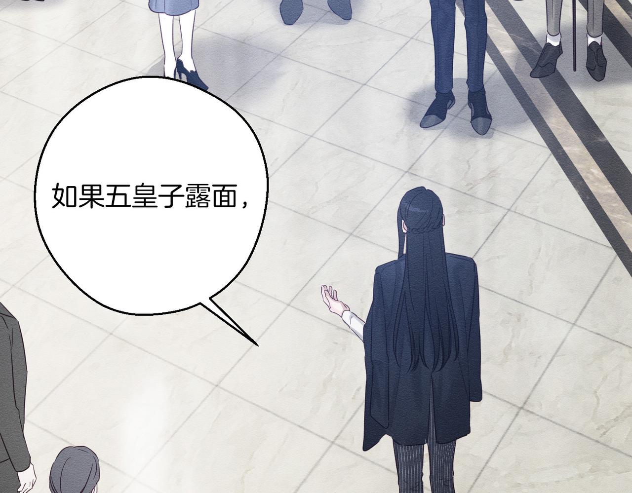 第72话  休艾特的隐患138