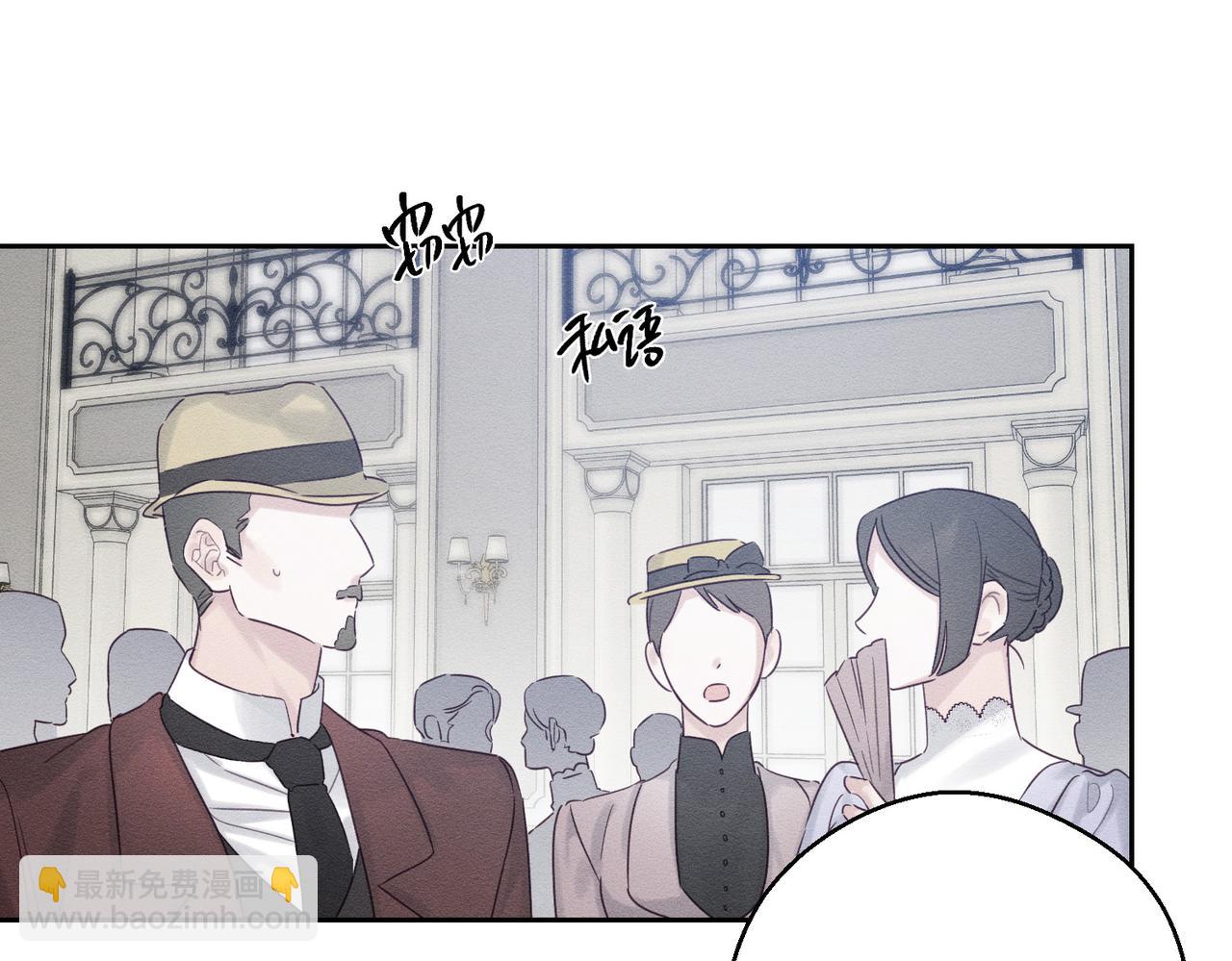 第72话  休艾特的隐患145
