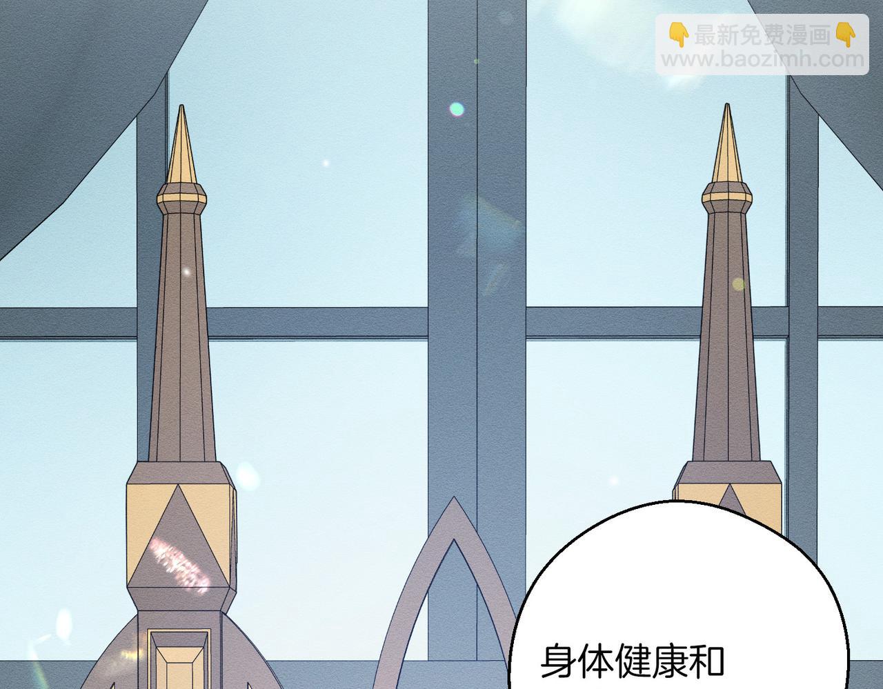 第72话  休艾特的隐患162