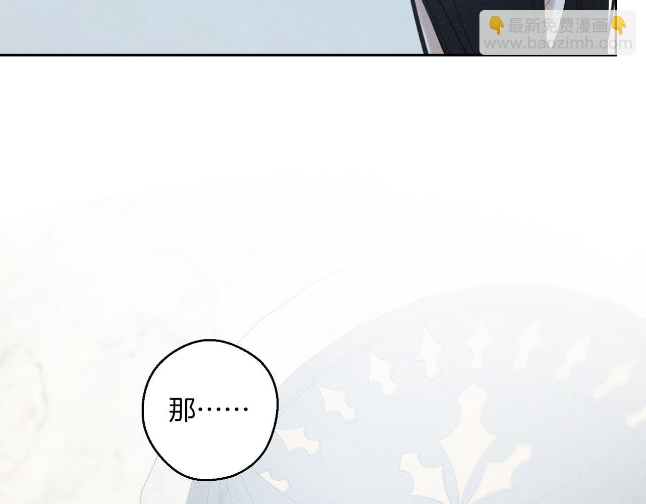第72话  休艾特的隐患194