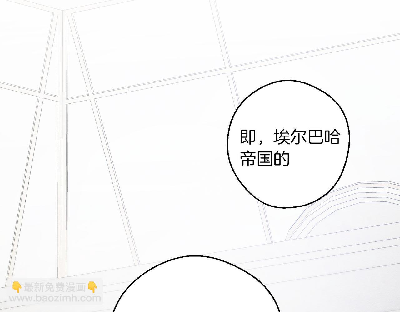 第72话  休艾特的隐患21