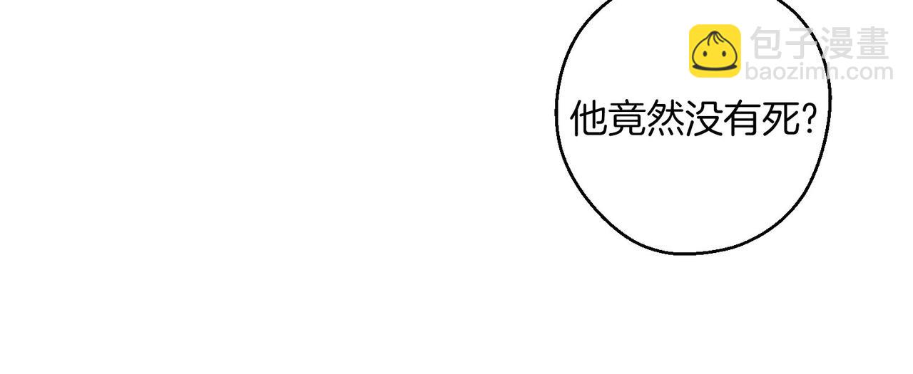 第72话  休艾特的隐患25
