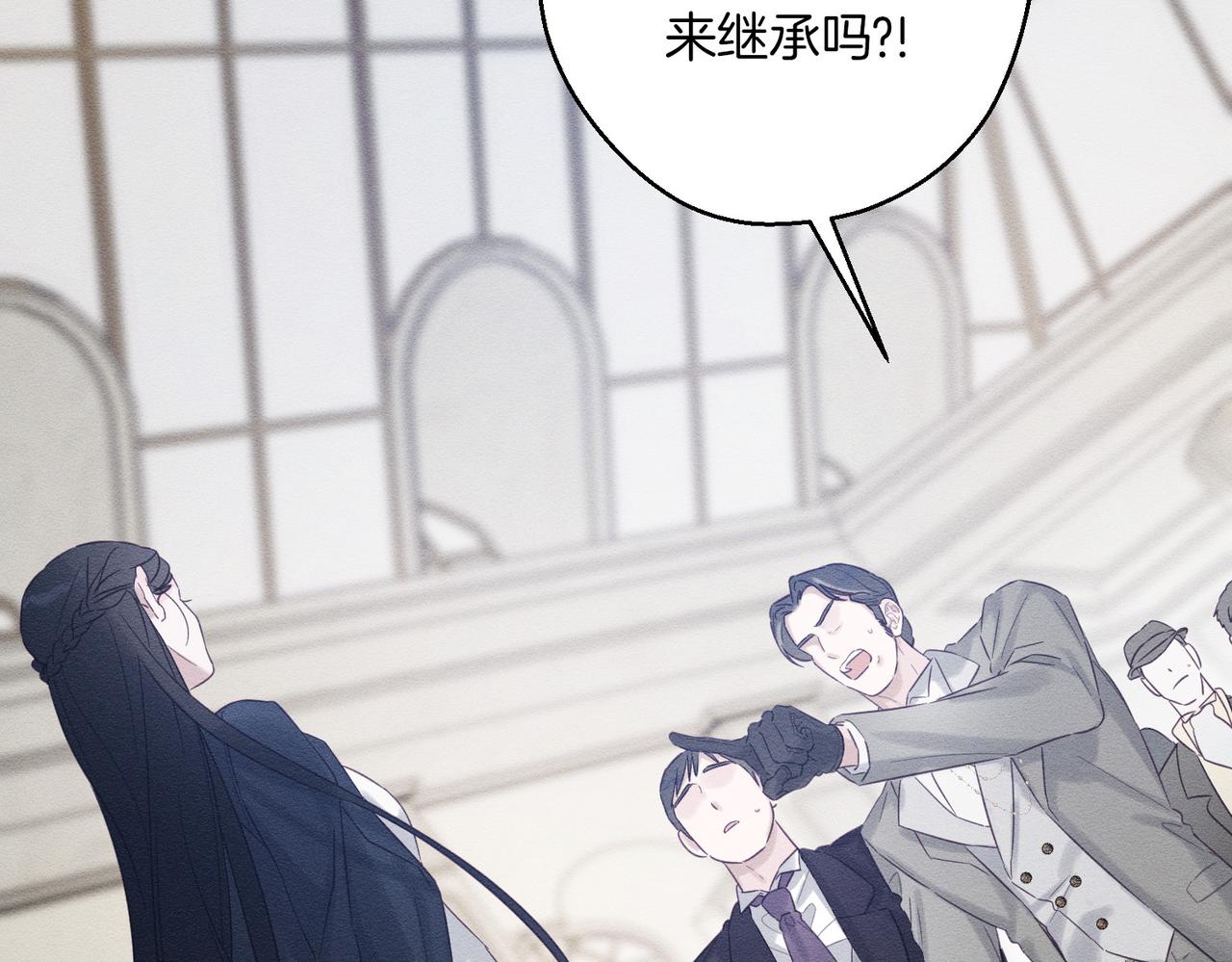 第72话  休艾特的隐患35