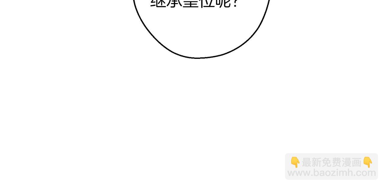 第72话  休艾特的隐患37