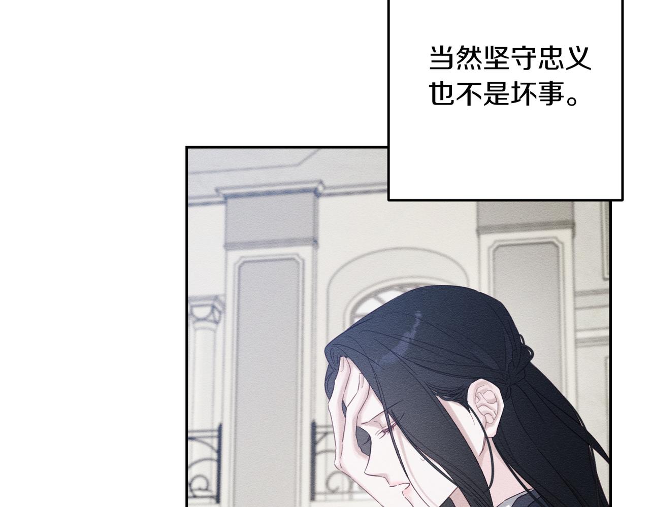 第72话  休艾特的隐患43