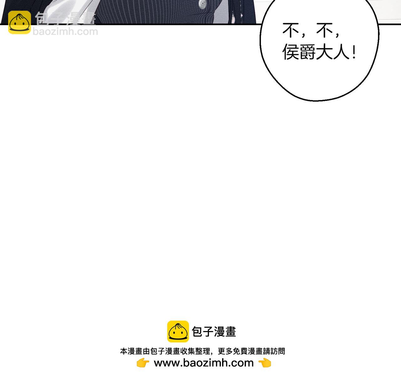 第72话  休艾特的隐患53