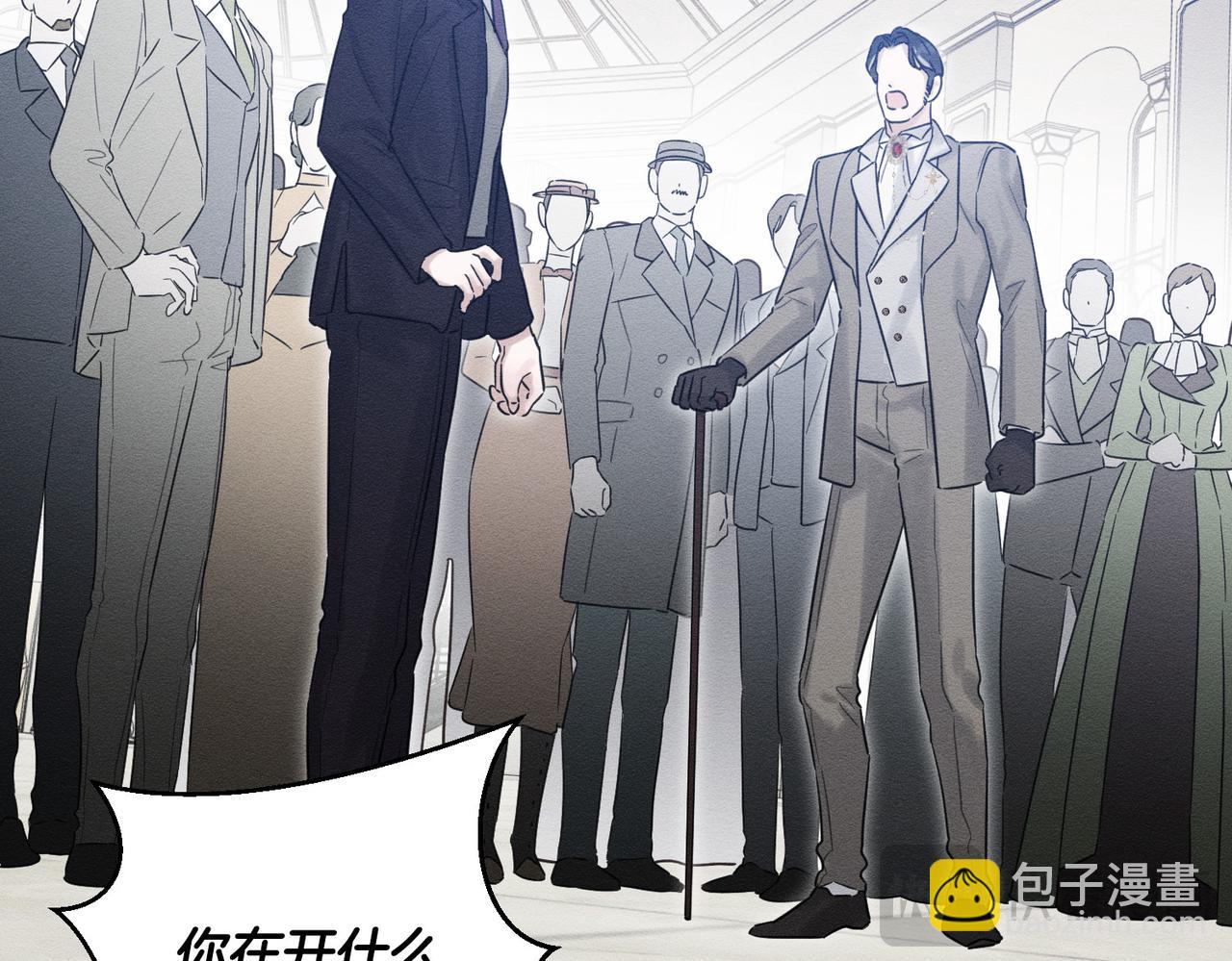 第72话  休艾特的隐患59