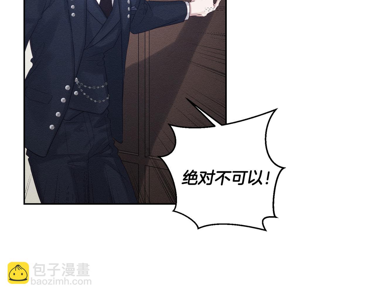 第72话  休艾特的隐患64