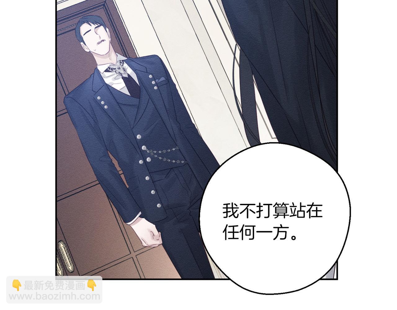 第72话  休艾特的隐患79
