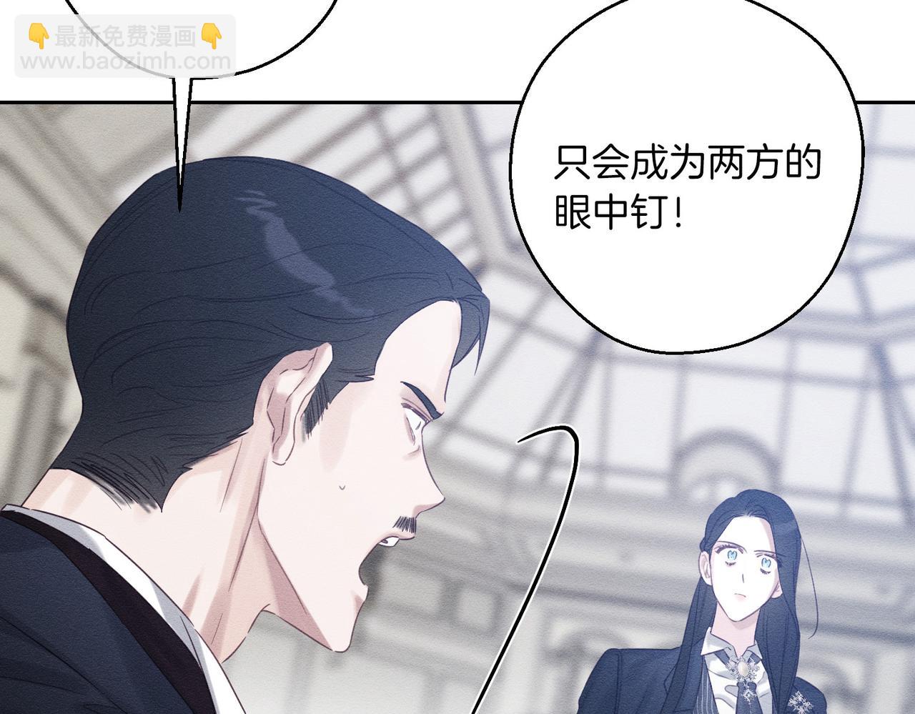 第72话  休艾特的隐患81
