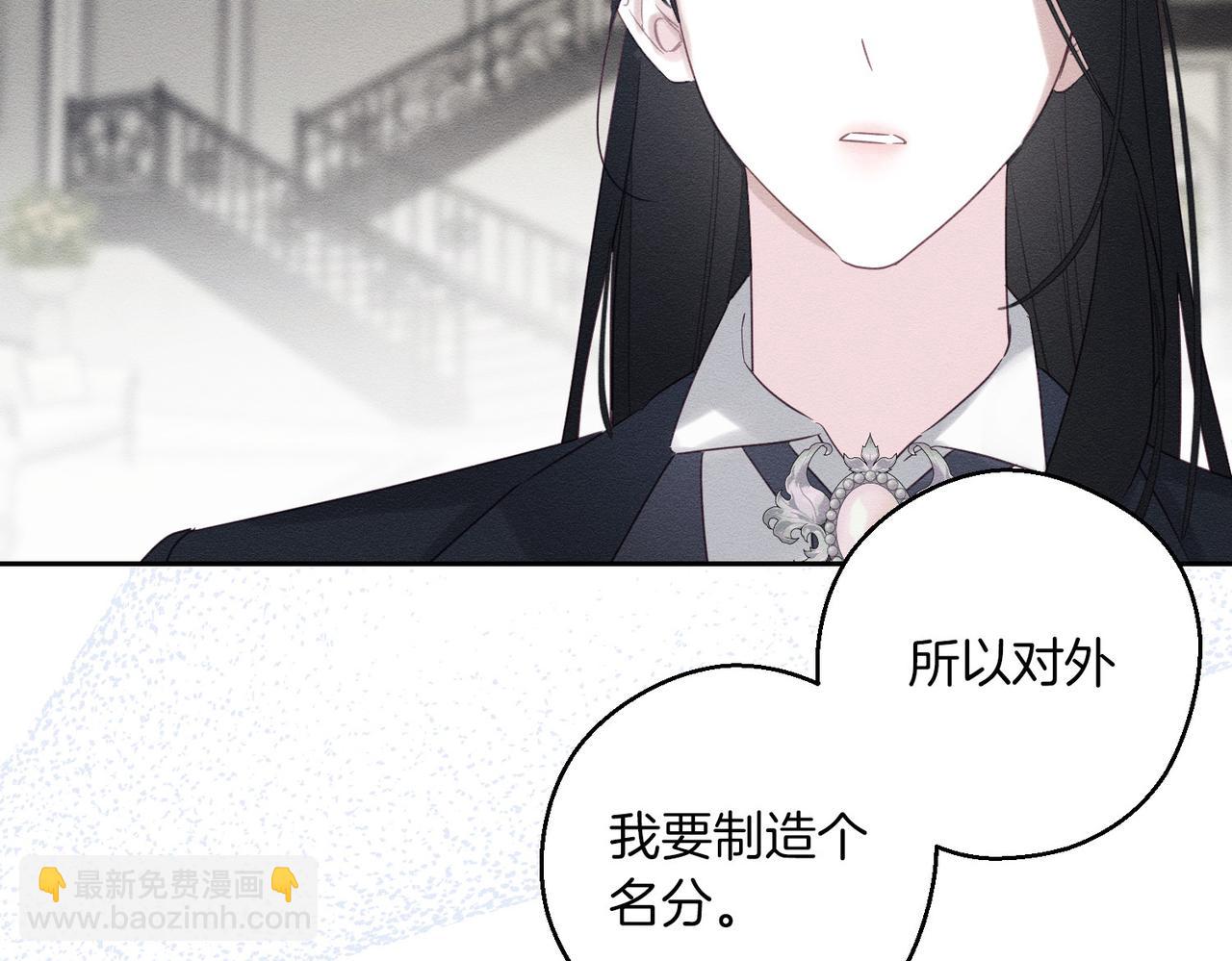 第72话  休艾特的隐患84