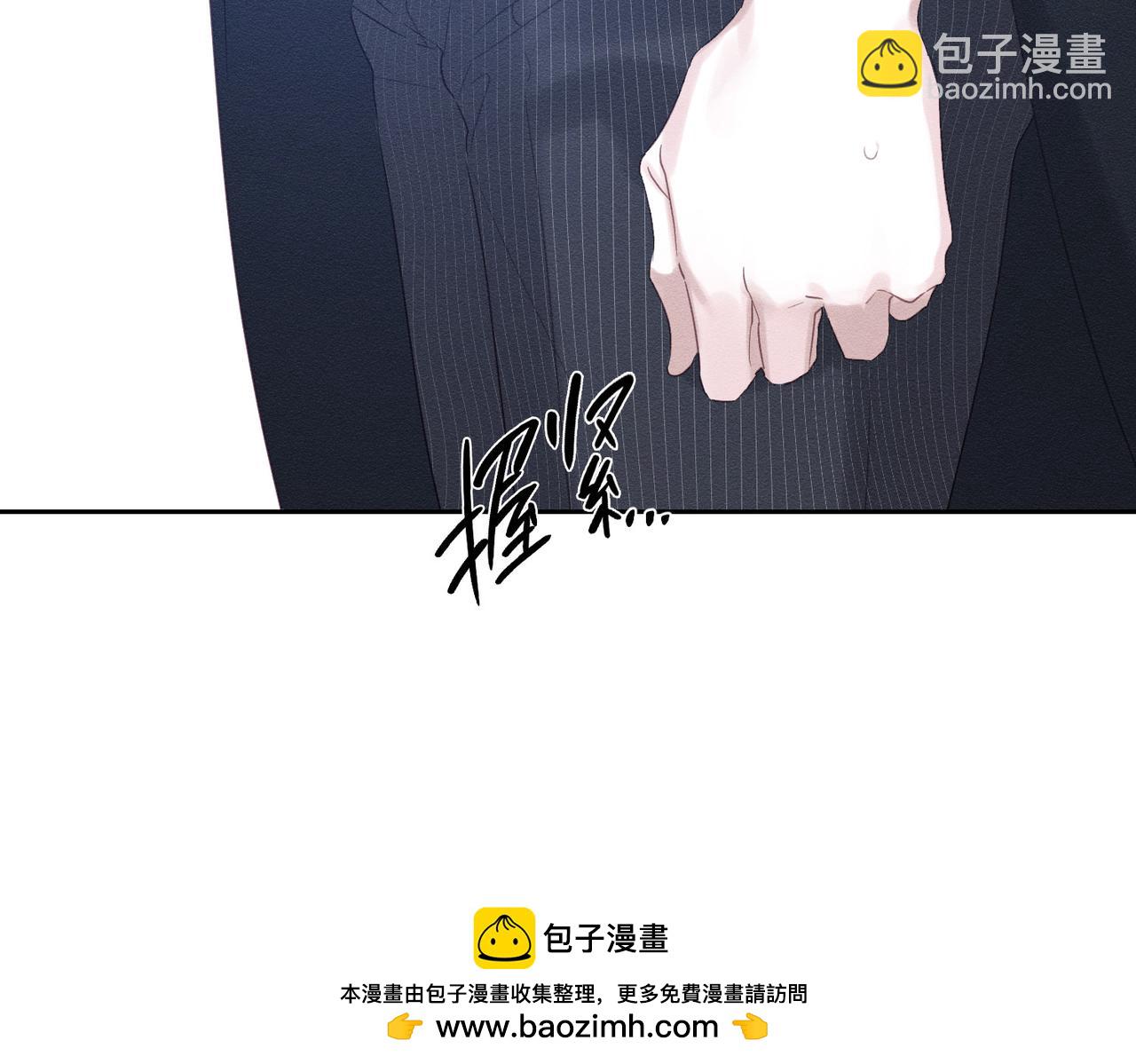 第72话  休艾特的隐患95