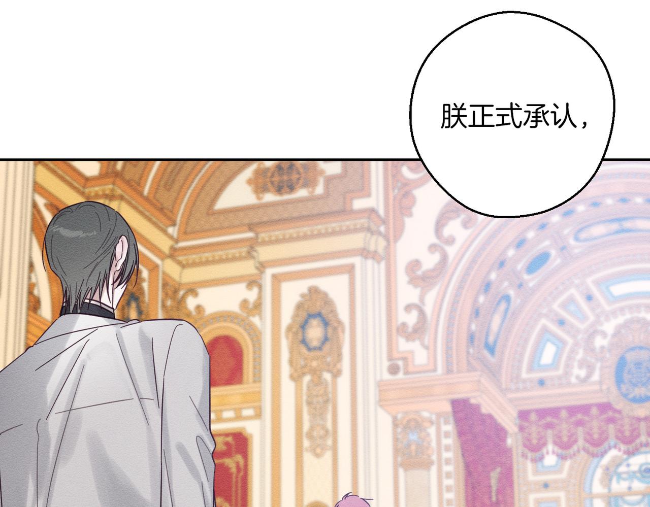 第74话 报应降临108