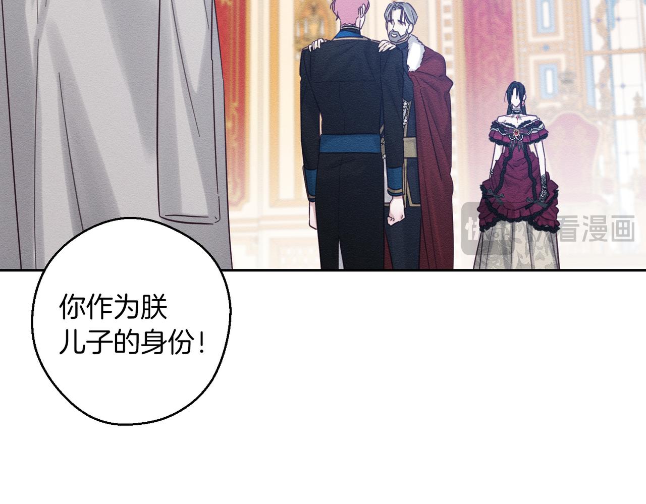 第74话 报应降临109