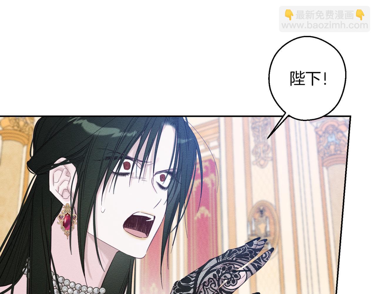 第74话 报应降临111