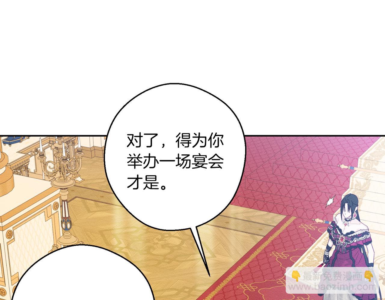 第74话 报应降临120