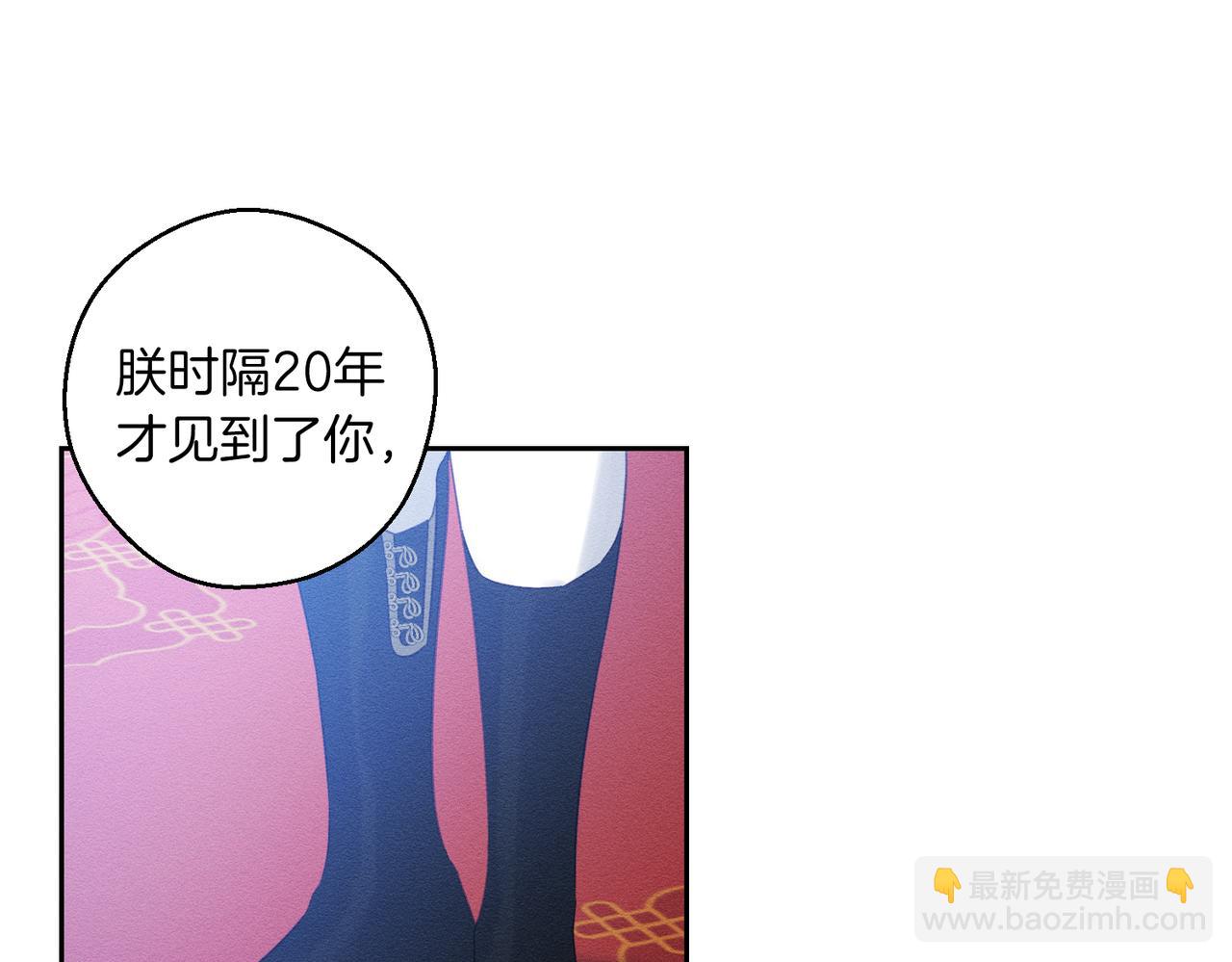 第74话 报应降临127
