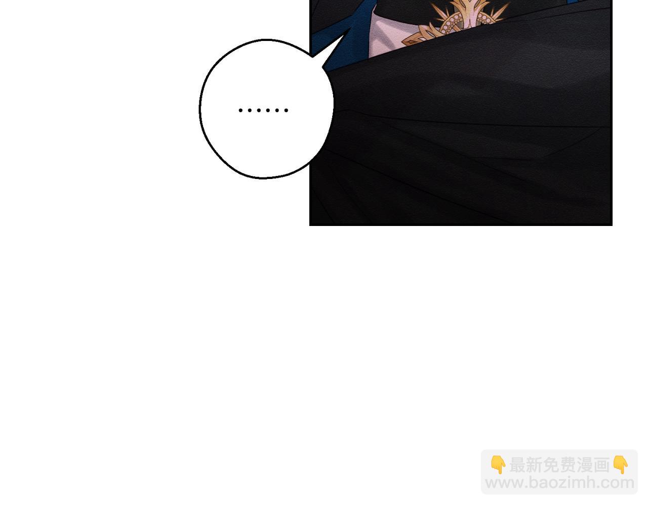 第74话 报应降临14