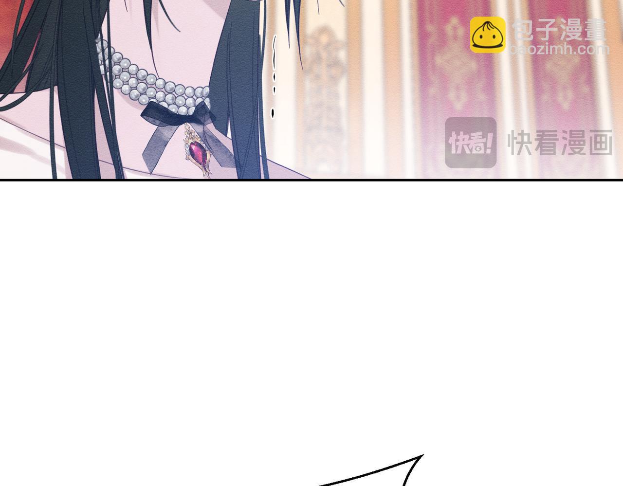 第74话 报应降临141