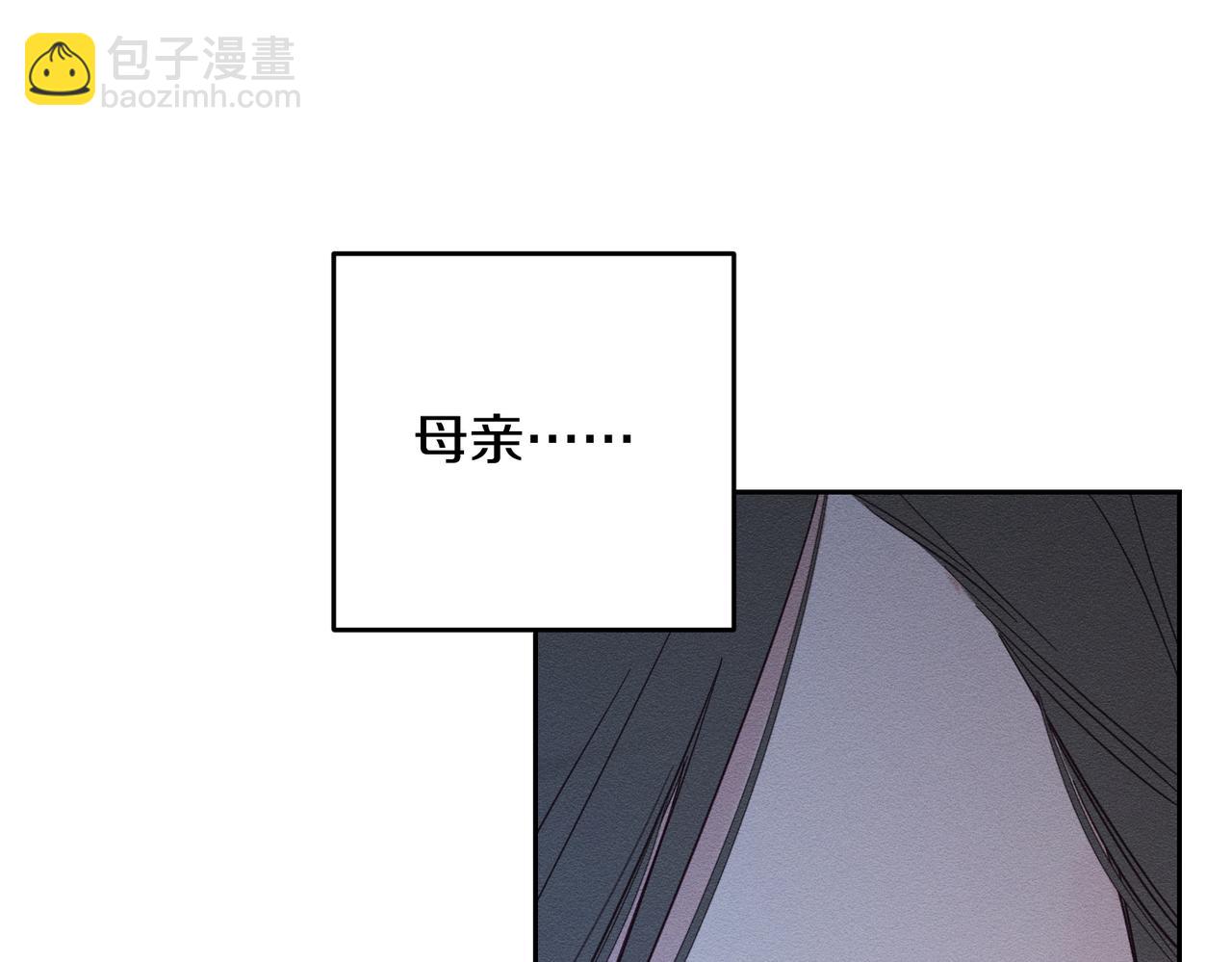 第74话 报应降临145