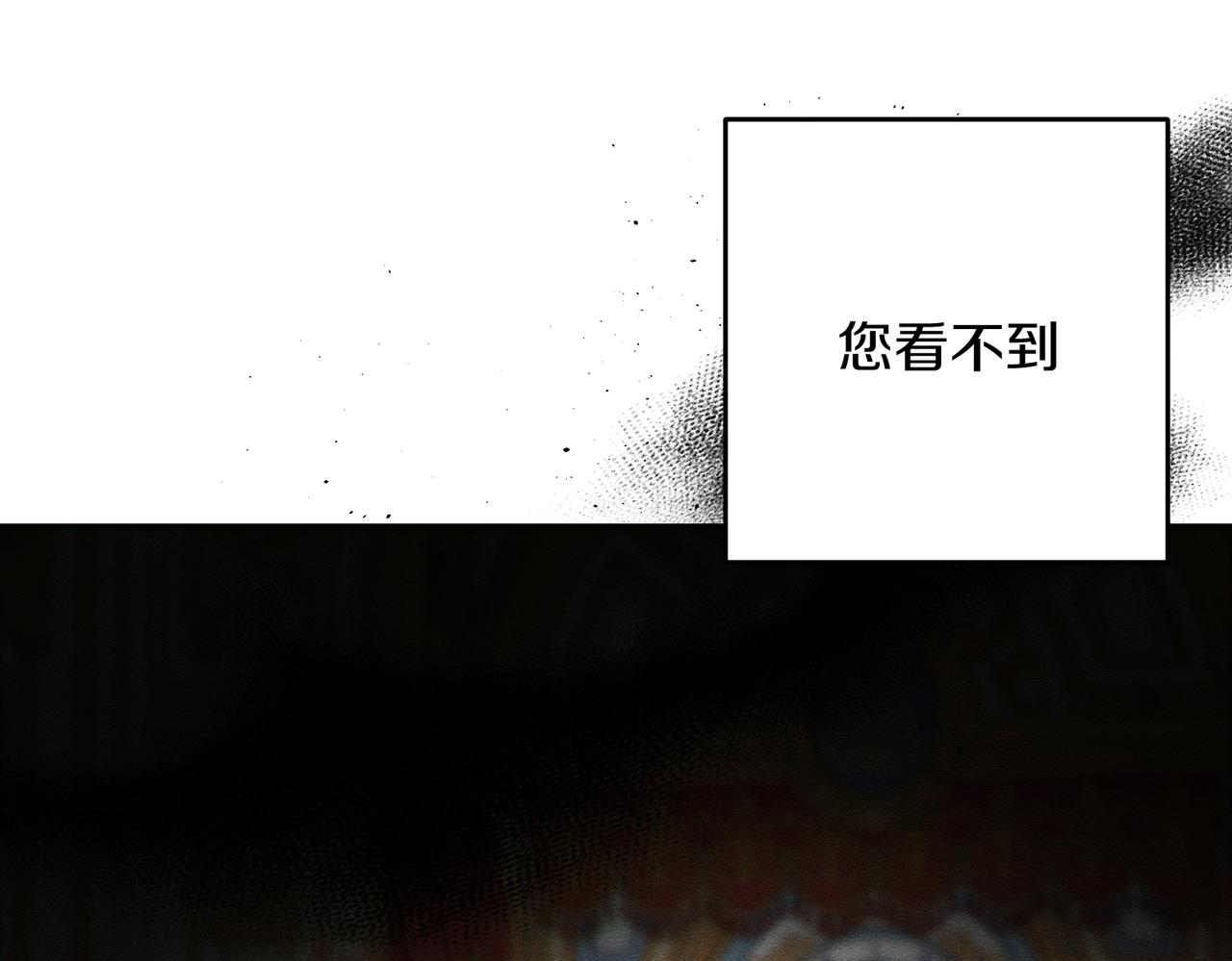 第74话 报应降临148