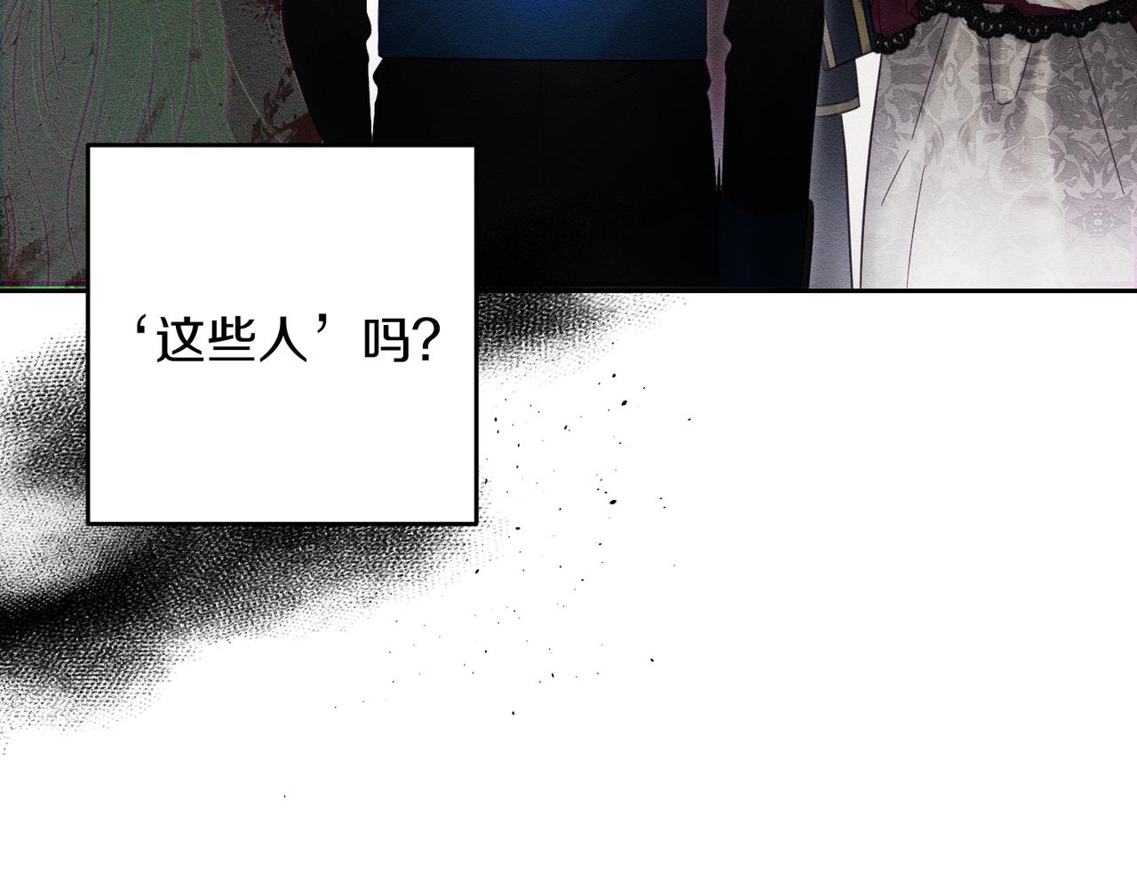 第74话 报应降临150