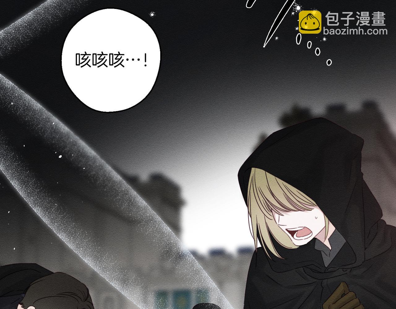 第74话 报应降临17
