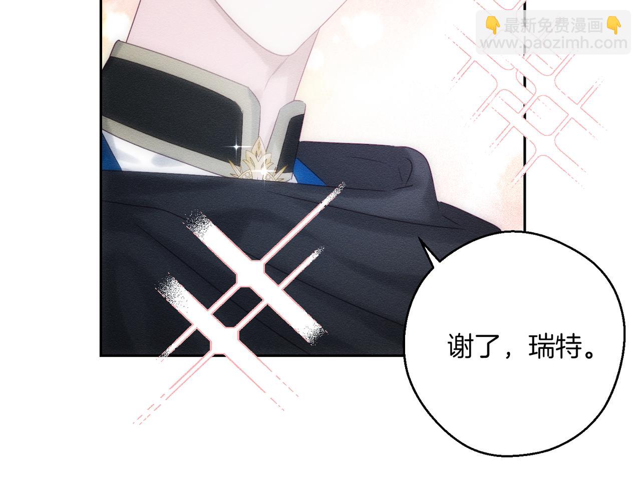 第74话 报应降临28