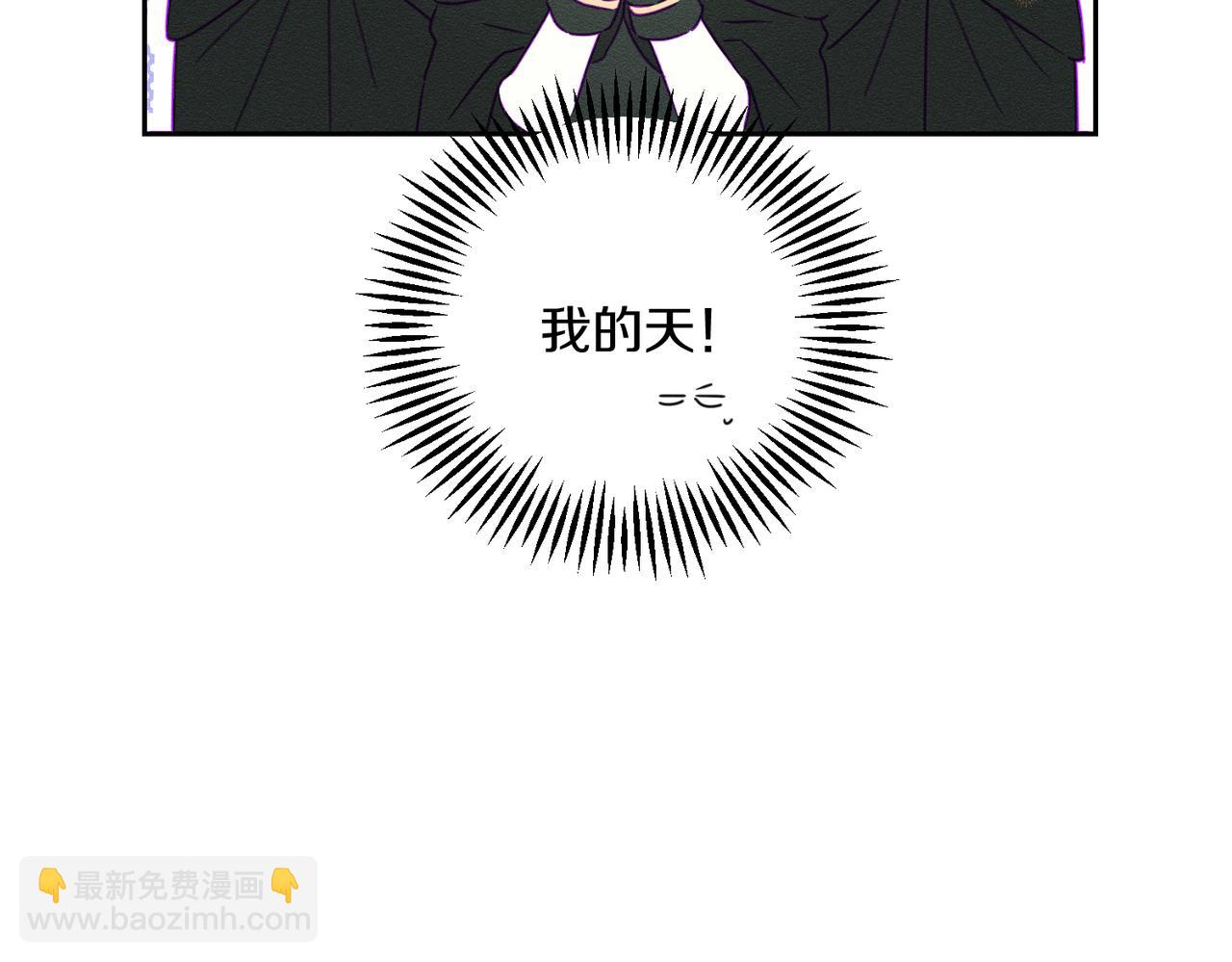 第74话 报应降临30