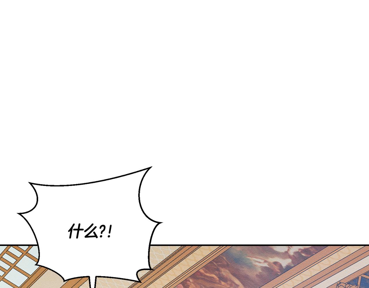 第74话 报应降临45