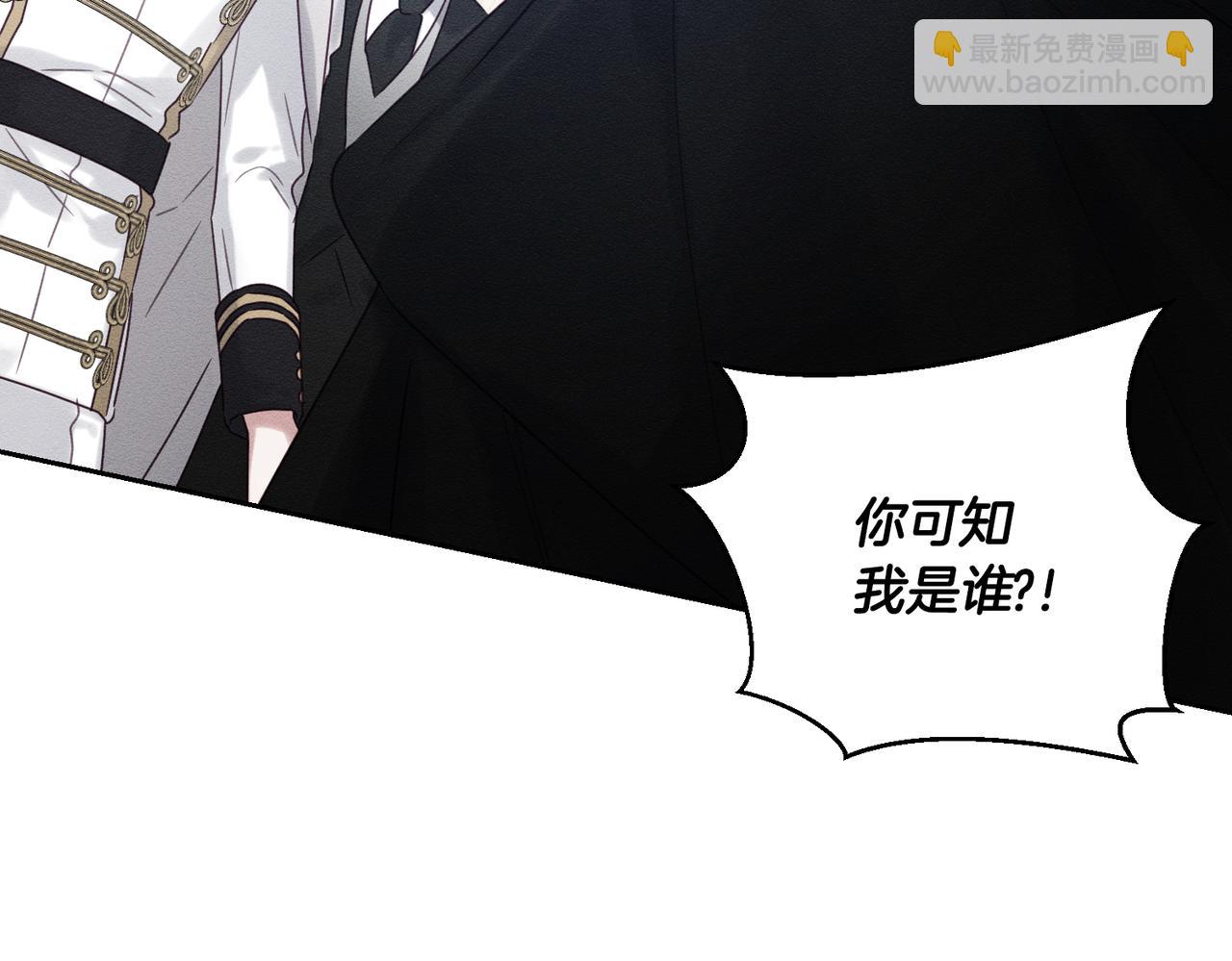第74话 报应降临51