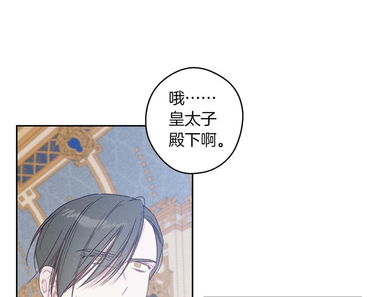 第74话 报应降临56