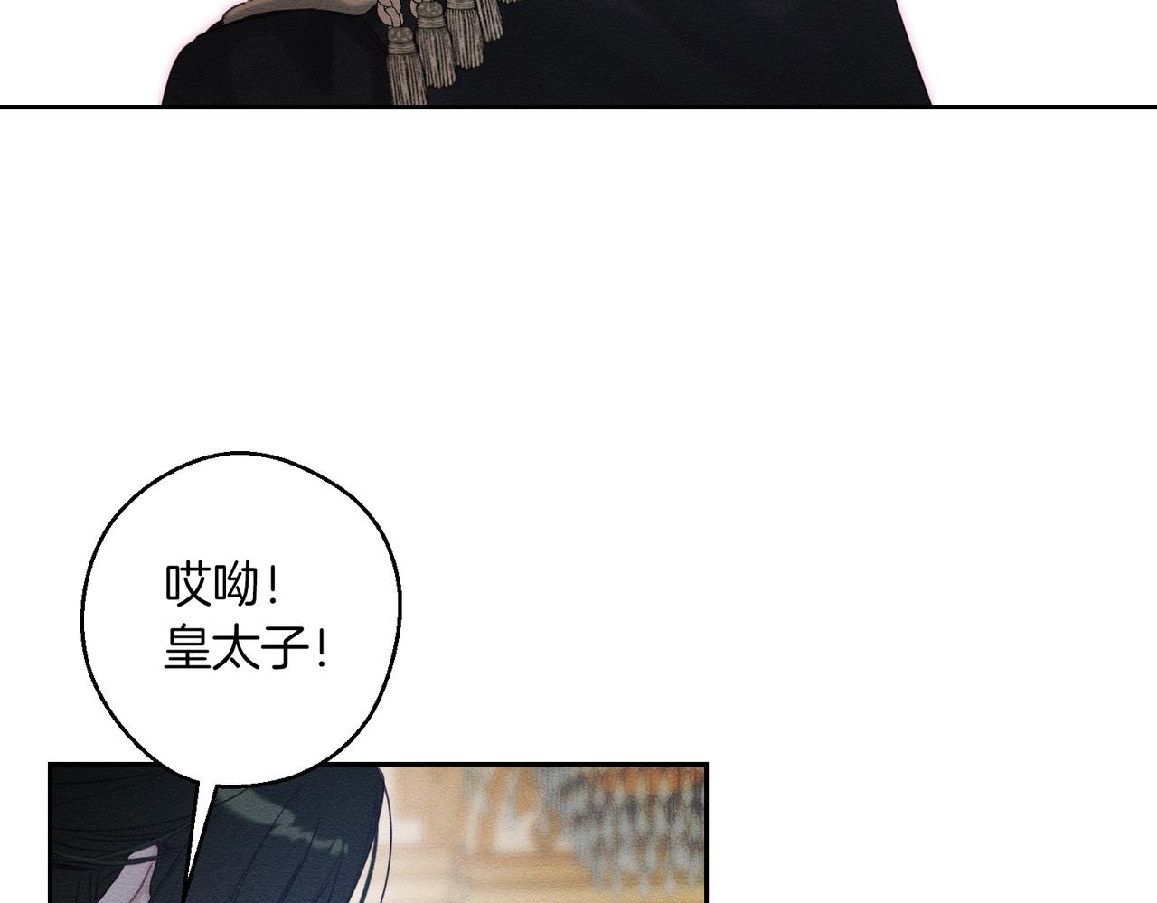 第74话 报应降临70