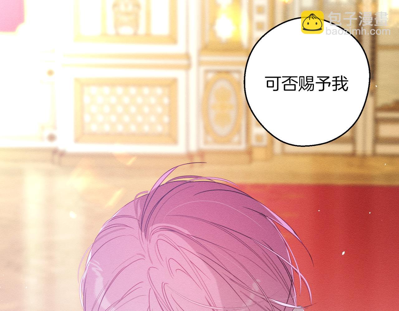第74话 报应降临96