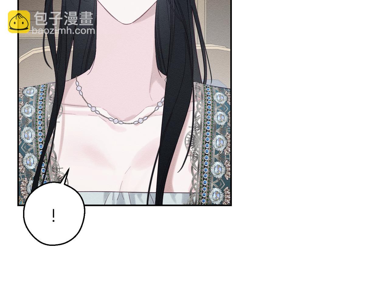 第75话 喜欢年下不是罪10