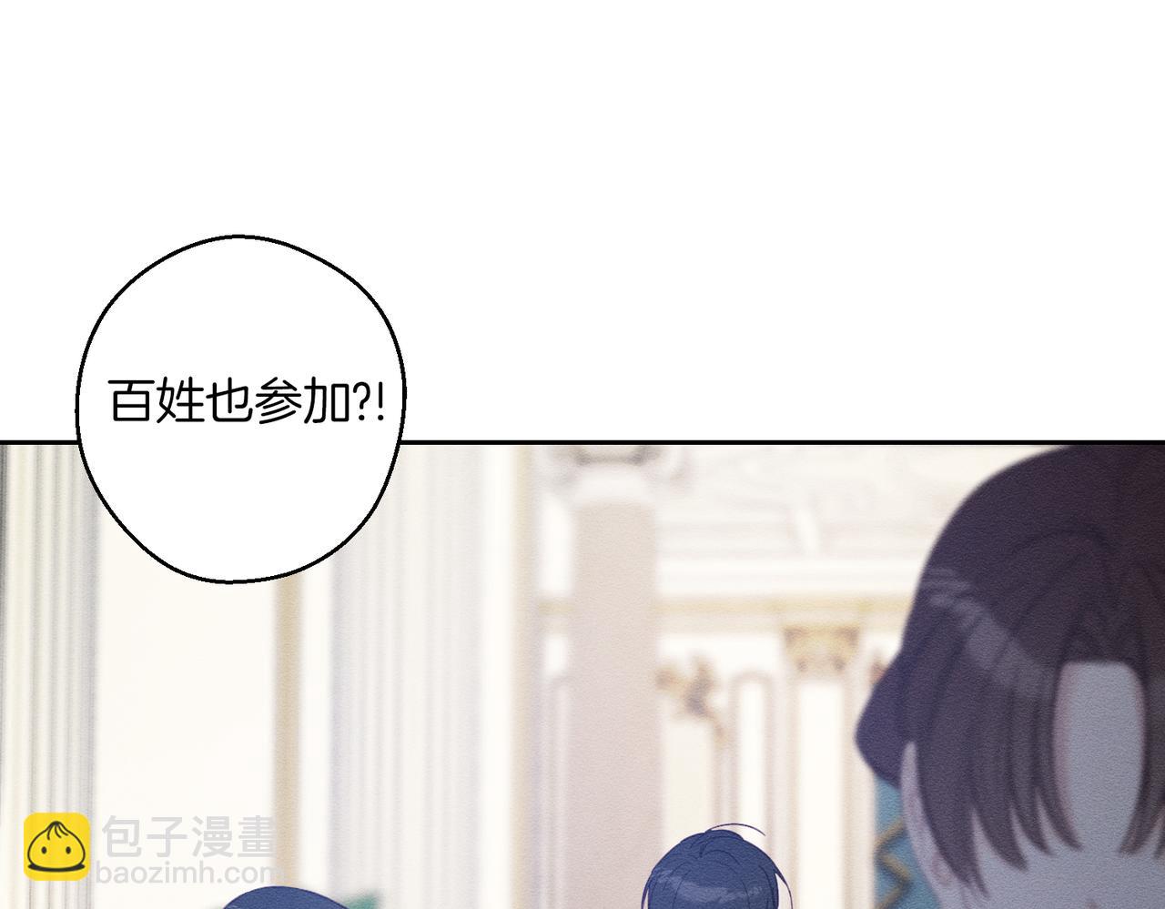 第75话 喜欢年下不是罪115