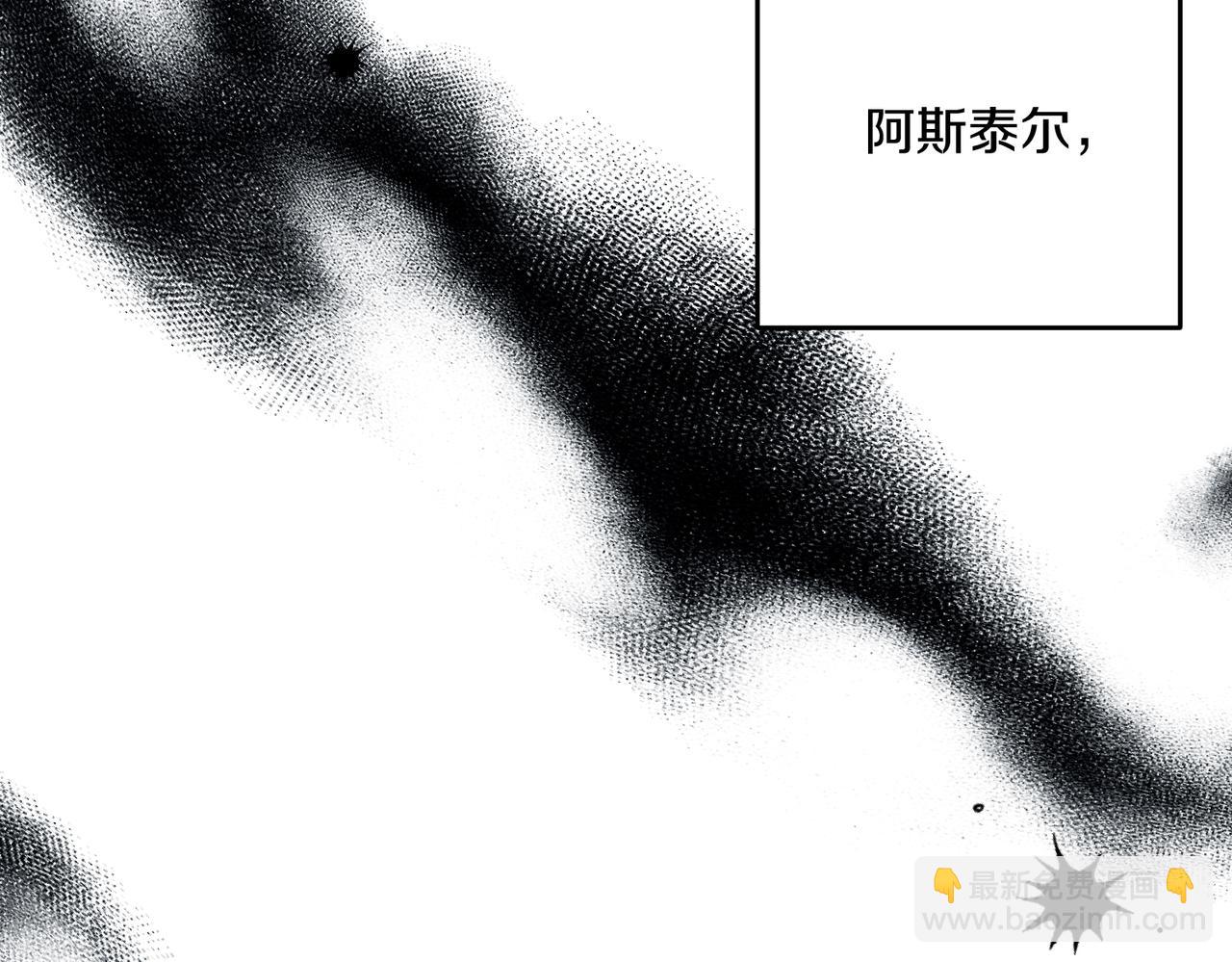 第75话 喜欢年下不是罪128