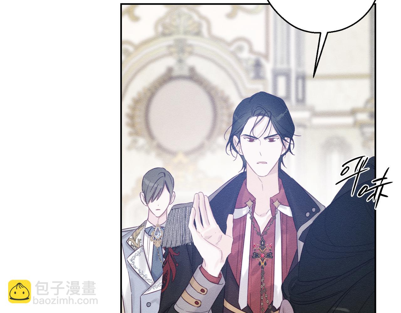 第75话 喜欢年下不是罪144