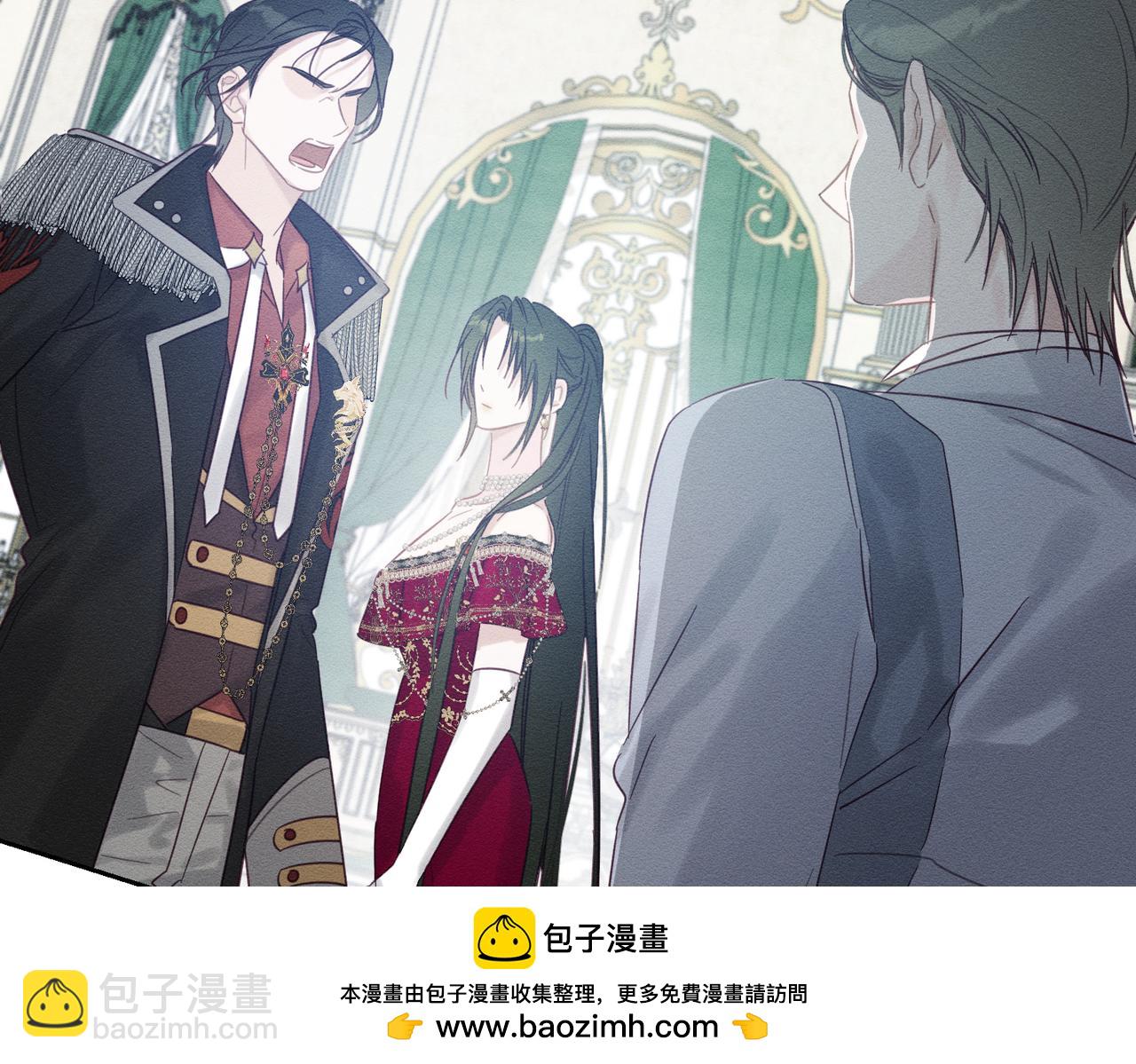 第75话 喜欢年下不是罪151
