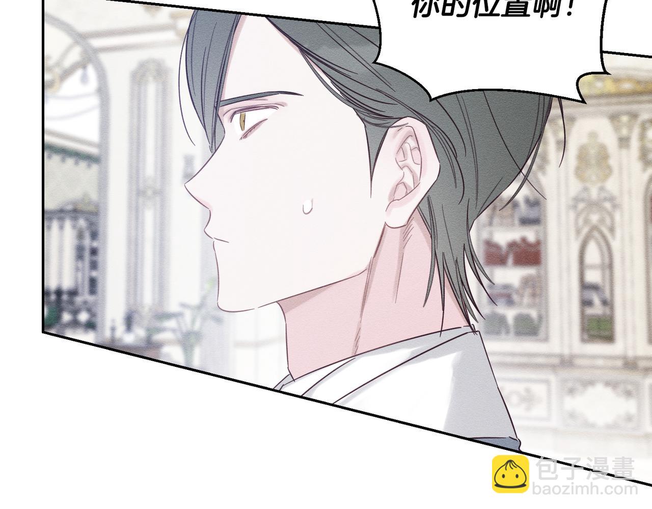 第75话 喜欢年下不是罪158
