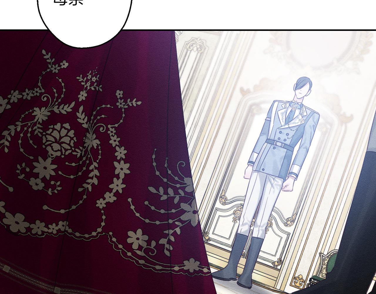 第75话 喜欢年下不是罪163