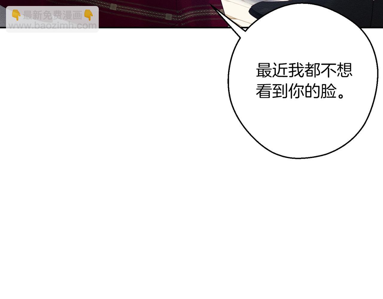 第75话 喜欢年下不是罪164