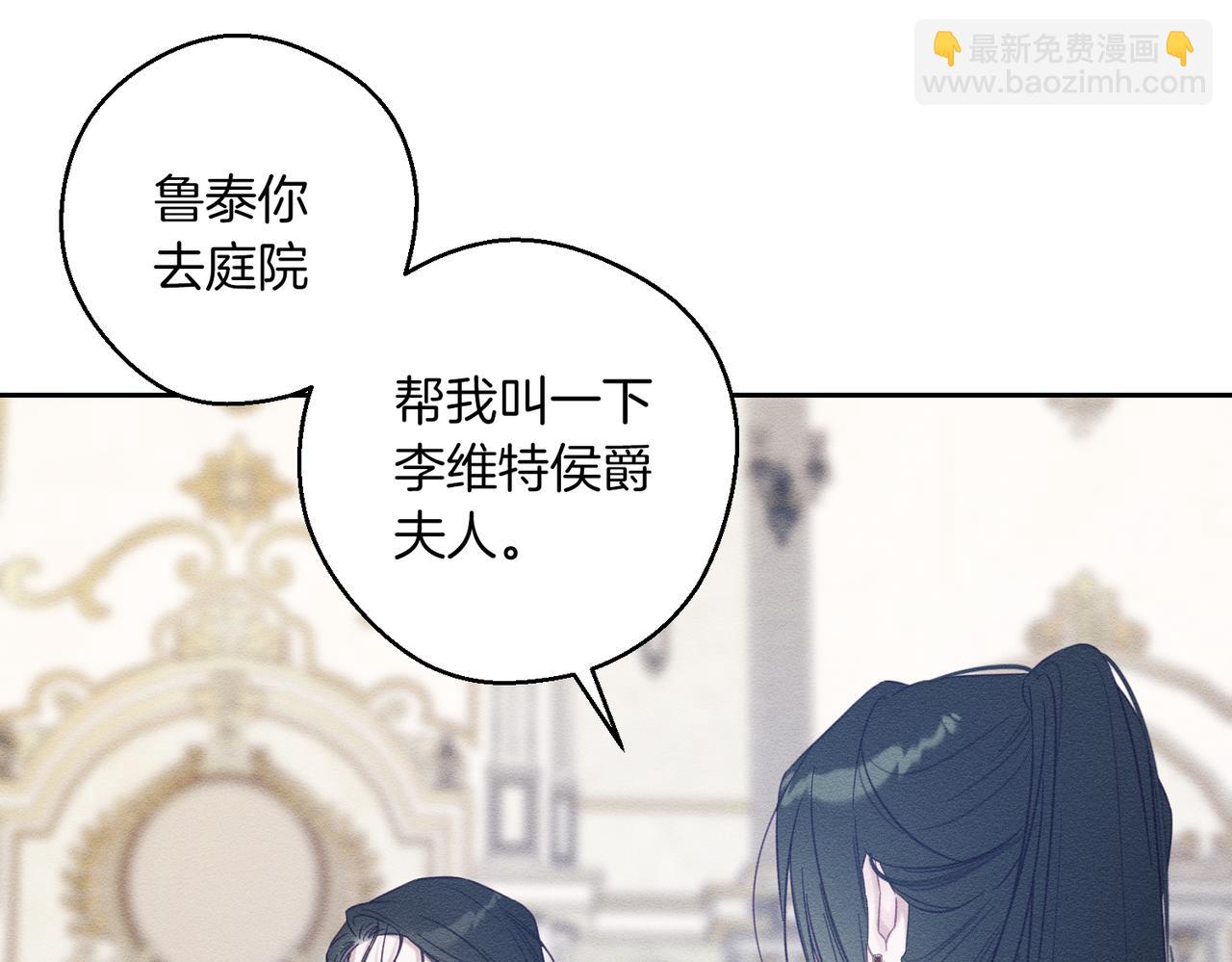 第75话 喜欢年下不是罪165